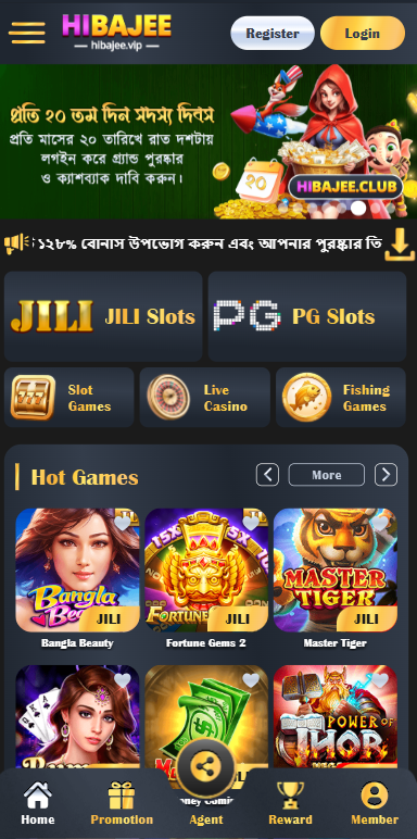 HiBajee new casino app in Bangladesh
